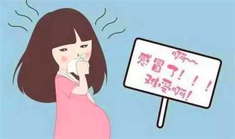 我想问下北京代孕几天能够测出来