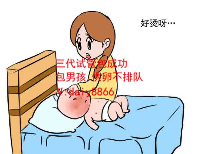 武汉借卵子生娃_超过40岁做第三代试管婴儿应不应该做PGT检测？