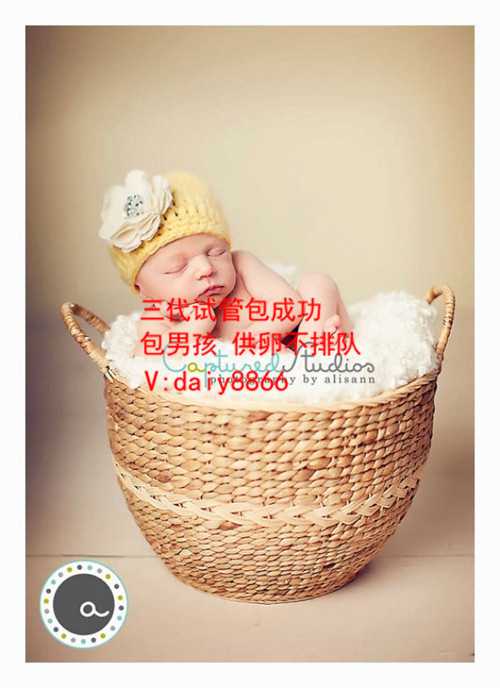 郑州代招怀孕_试管婴儿的价格:攻克超雄综合征，第三代试管如何做到孕前把控