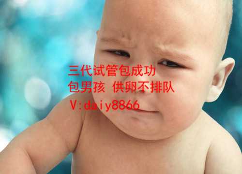 上海代怀网品牌_珠海试管婴儿医生选择医生小妙招