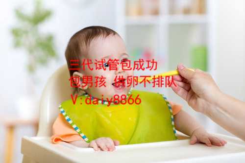 香港是否给单身人士做试管_单身做试管婴儿_未婚女性试管婴儿费用_台湾大龄未