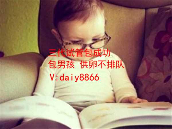 惠州供卵过程_[西安试管婴儿]试管婴儿移植后注意事项及经验