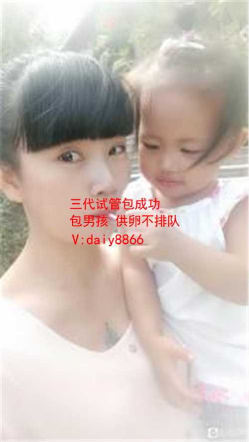 在哪里单身可以做试管婴儿_泰国单身女人可以做试管_北京未婚试管婴儿吗_日本