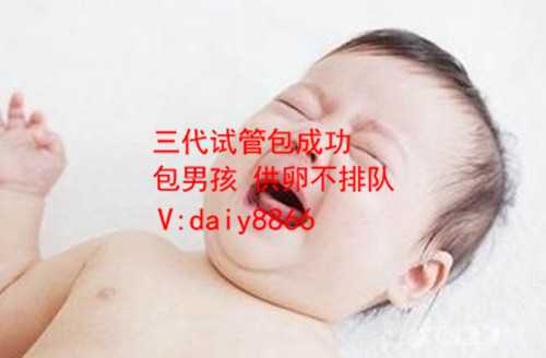 上海哪里可以未婚做试管_未婚单身可以做试管婴儿吗_女未婚试管婴儿吗_未婚可
