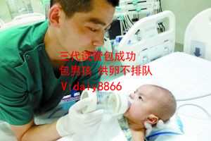 单身做试管婴儿是说谁_台湾未婚女性可以试管婴儿吗_未婚试管违法吗_中国哪家