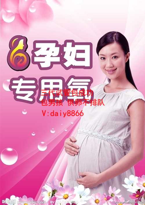 单身女子出国做试管婴儿_单身泰国做试管婴_单身做试管婴儿有证明_未婚在美国