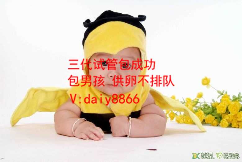 武汉东方地址_导致试管婴儿先天缺陷的原因有什么？