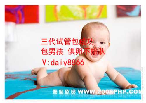 未婚试管婴儿流程_单身做试管婴儿能做吗_单身做试管婴儿需要什么意思_在中国