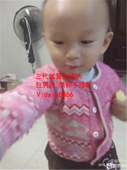 南昌供卵多少钱_广州广医三院试管婴儿流程是什么样的？