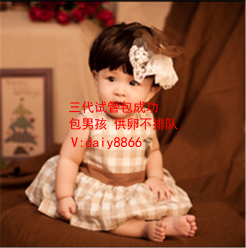 北京单身试管怎么做_广州哪里可以单身做试管婴儿_未婚女子可以做试管婴儿