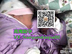 成都借腹生子电话_广州做试管婴儿收费标准，是怎么样收费的？